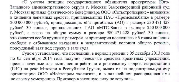 п1.png