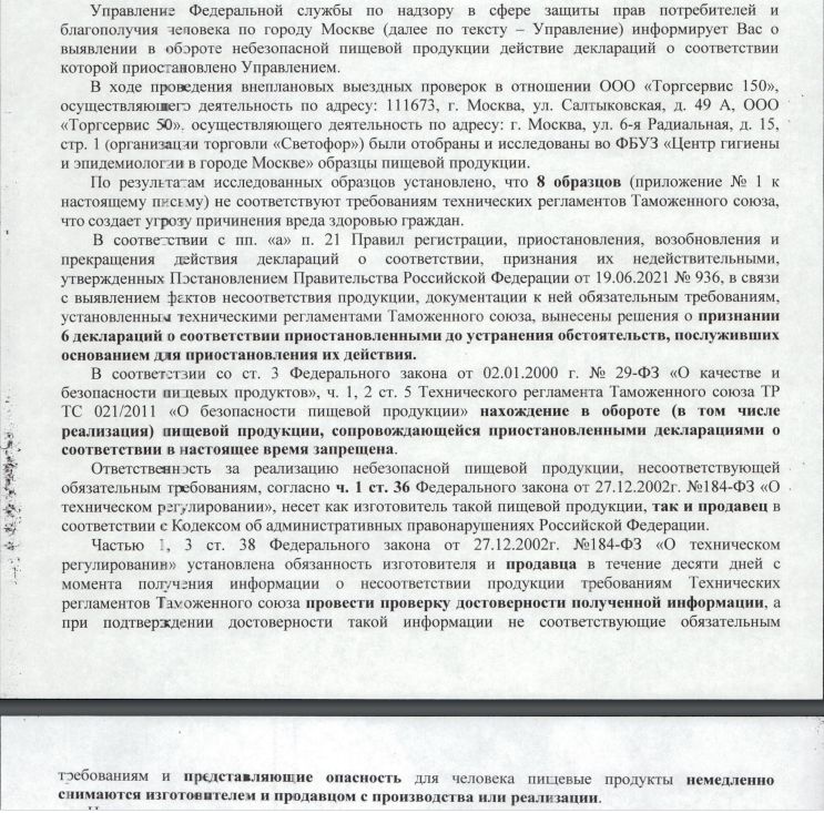 д.png