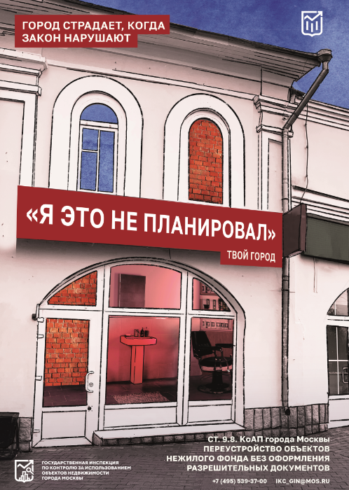 555.png