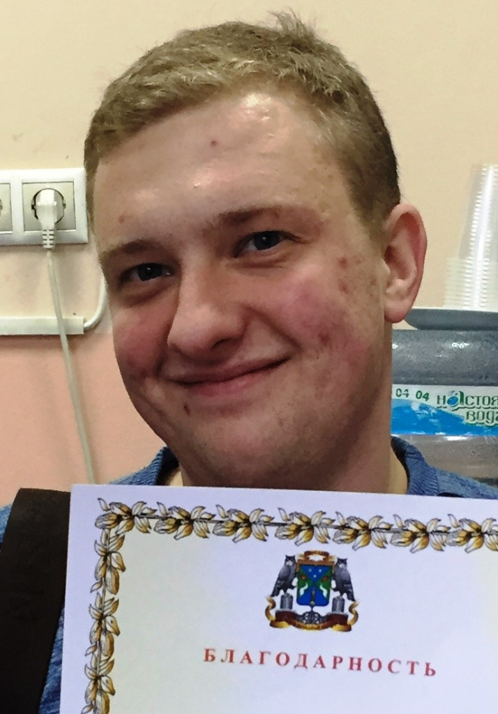 Ткаченко Александр Анатольевич.JPG