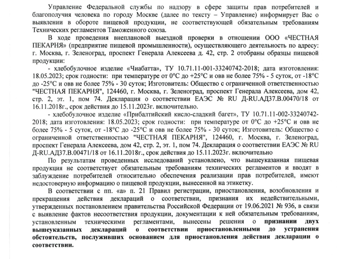 п1.png