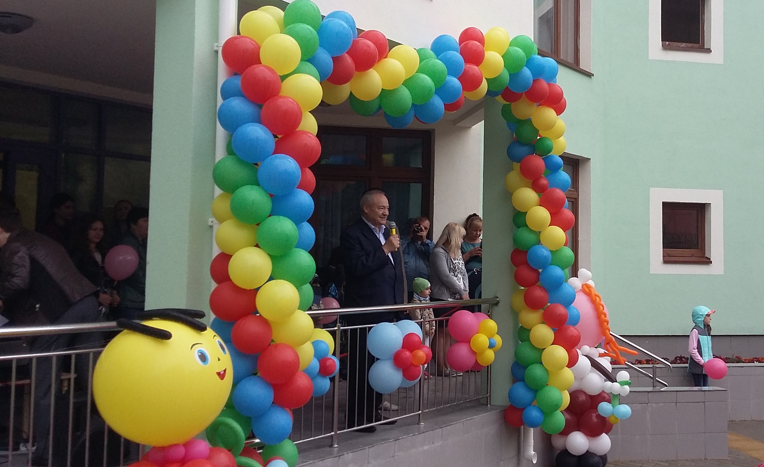 Открытие детского сада