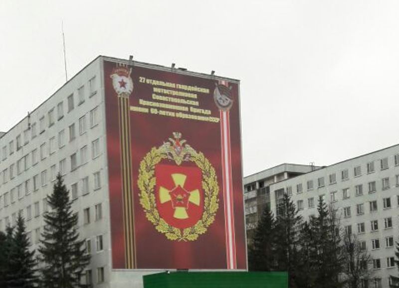 День призывника в войсковой части № 1899