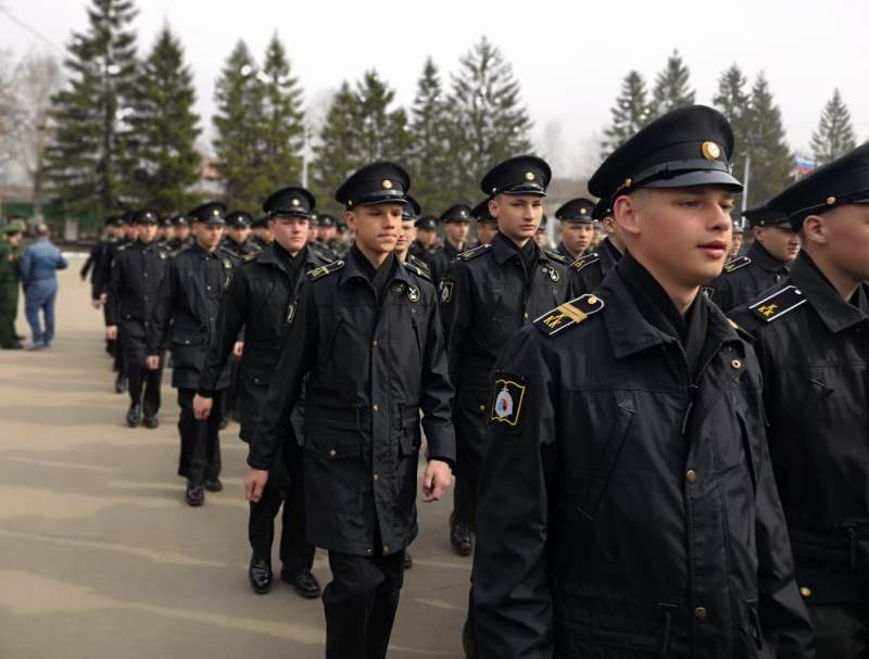 День призывника