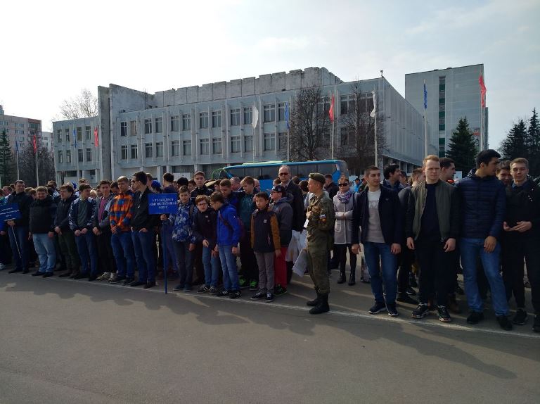 День призывника