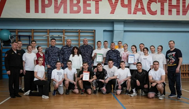 Сотрудники Росгвардии выступили в роли экспертов на спортивно-психологической эстафете в Москве
