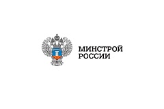 Разъяснения по ЖКХ (Минстрой России)