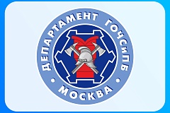 В Московском авиацентре есть уникальное оборудование для спасения людей с высоты