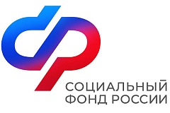 Какие меры поддержки семей с детьми предоставляет Отделение Соцфонда по Москве и Московской области