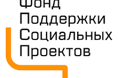 Открылся прием заявок на участие в акселераторе для социальных предпринимателей