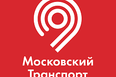 Максим Ликсутов: 550 зарядных станций для электромобилей появятся в Москве 