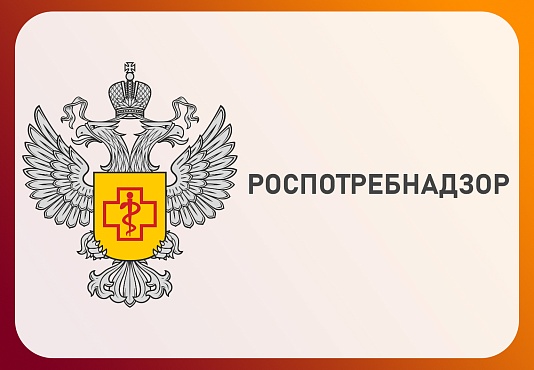 с 21 сентября по 2 октября пройдет тематические консультирование граждан по вопросам профилактики гриппа и ОРВИ