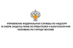 С 01.09.2026 заработал механизм «автоштрафов» в системе «ЧЕСТНЫЙ ЗНАК»