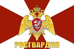 Спецназ столичного главка Росгвардии оказал помощь пострадавшему гражданину в центре Москвы