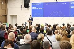 Малый бизнес Москвы» проведет конференцию по маркетингу для предпринимателей