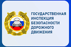 Обзор ДТП с 24.06.2024 по 30.06.2024г.