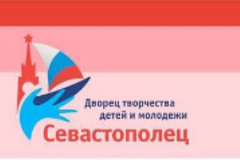 Молодёжный концертный духовой оркестр округа "Севастополец" приглашает на бесплатное обучение на духовых инструментах.