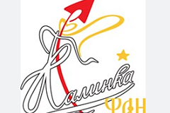 О наборе детей в хореографический ансамбль "Калинка"