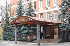 УВД по ЮЗАО информирует