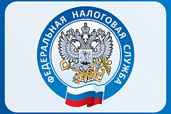Причины изменений сумм налогов на имущество в 2024 году