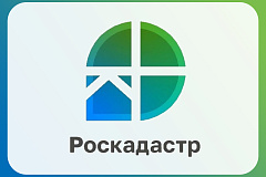 Столичный Роскадастр продолжает работу по оцифровке  реестровых дел 