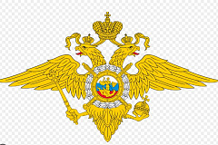 Главный информационно- аналитический центр МВД России приглашает на работу