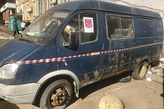 Мониторинг БРТС на территории района по адресу:ул. Гарибальди д.30А