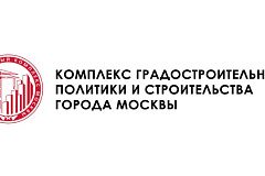 График проведения обучающих семинаров по предоставлению в электронном виде государственных услуг в сфере строительства на апрель – июнь 2026